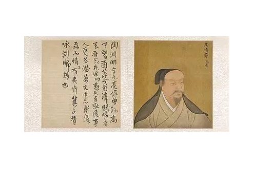 傅山：一位遗民的书、画、才