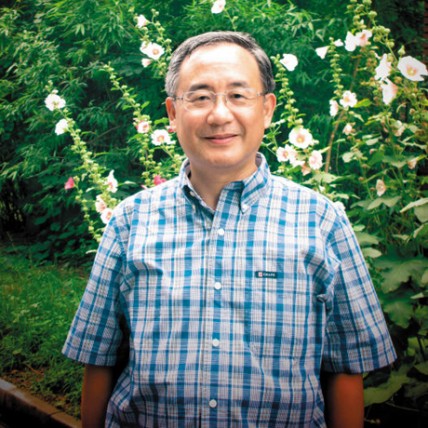 白谦慎