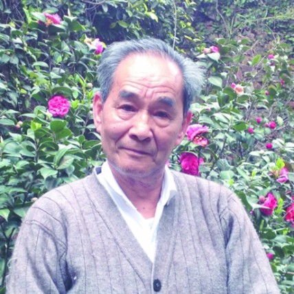 林汉宗