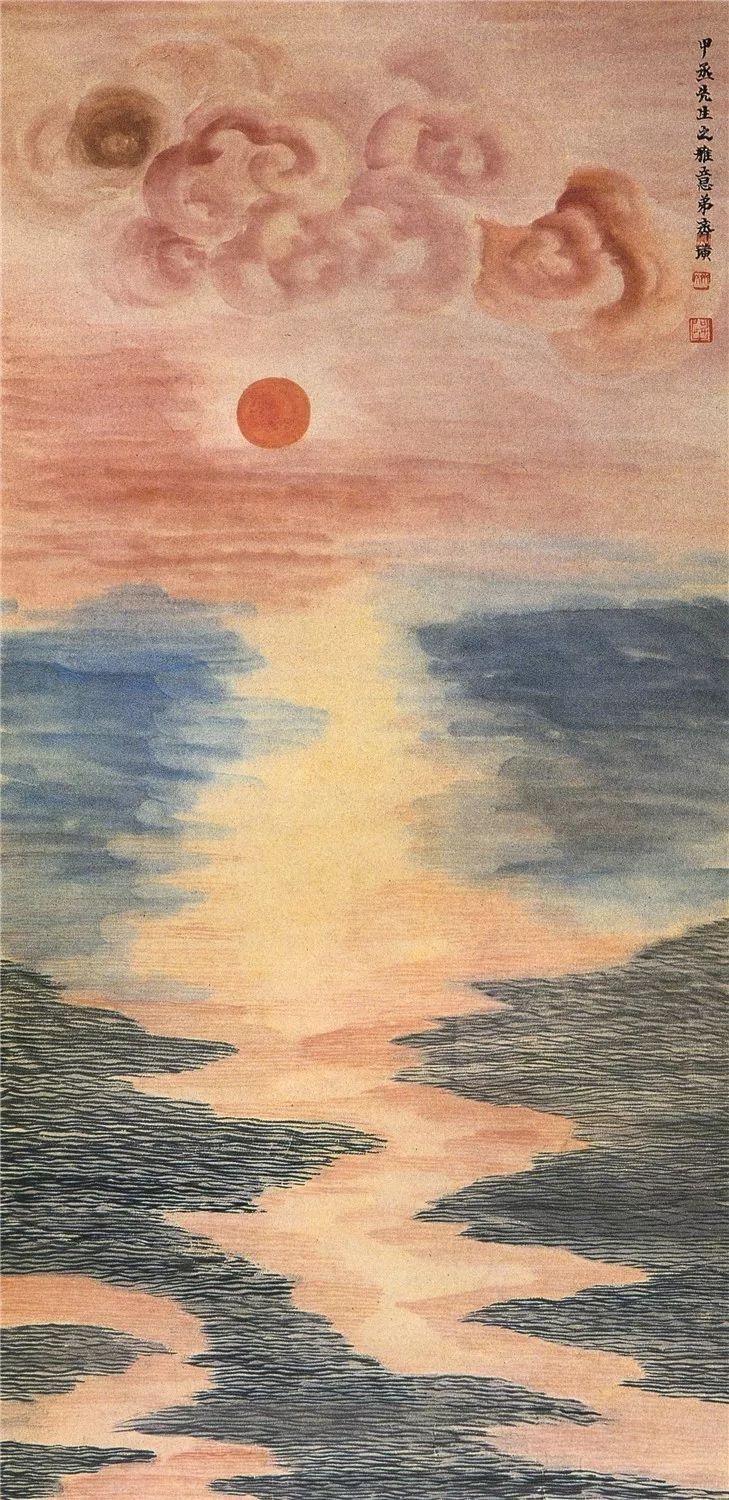 齐白石与湖湘民间文化艺术